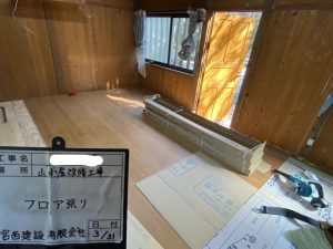 Jpsipoke8t6wz 画像 山小屋 内装 イラスト Jpsipoke8t6wz 画像 山小屋 内装 イラスト